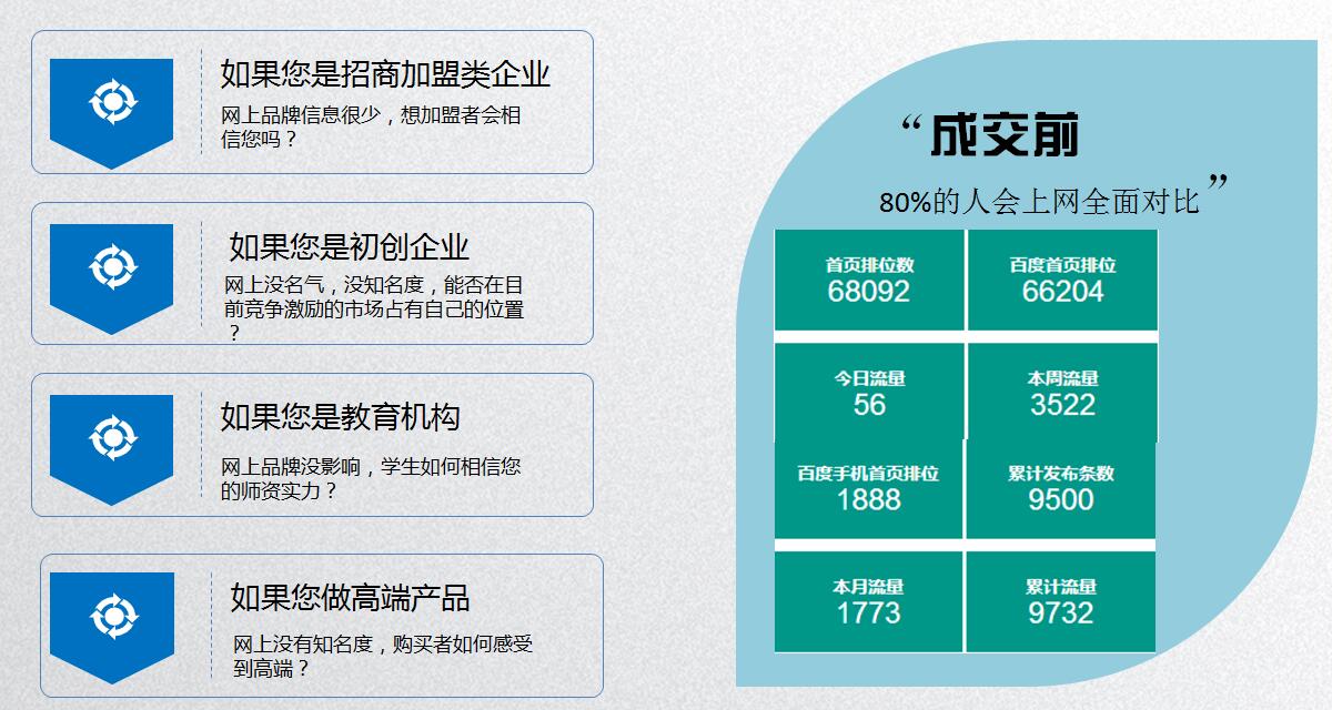 QQ截圖20180827112552.jpg