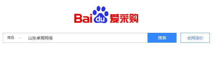 QQ截圖20190310105258.jpg